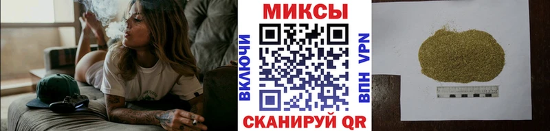 Купить закладки  Тавда  Бутират буратино 