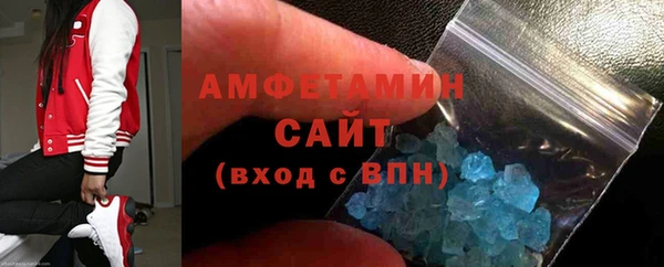 ешки Верхнеуральск