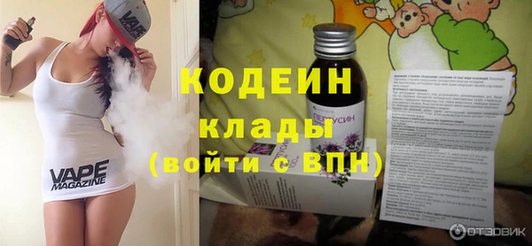 ешки Верхнеуральск