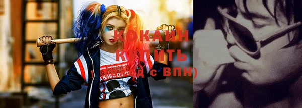 ешки Верхнеуральск