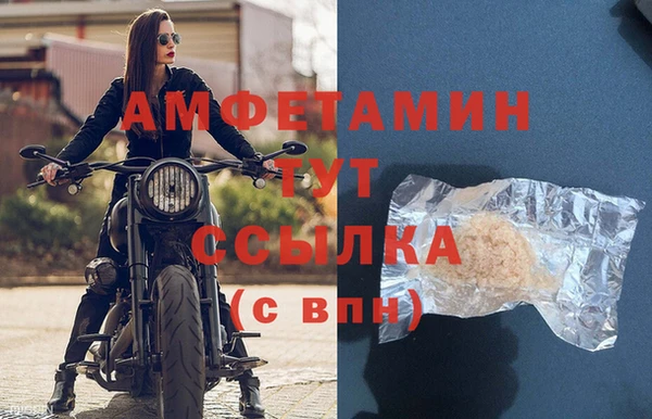 марки nbome Верхний Тагил