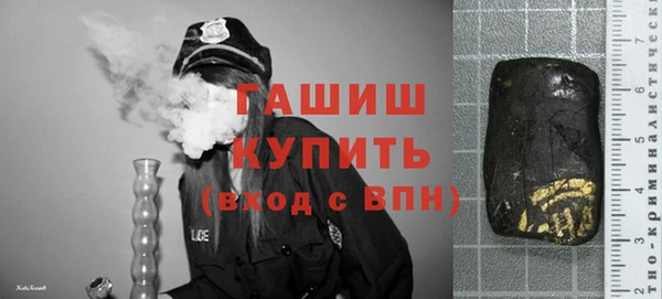 ешки Верхнеуральск