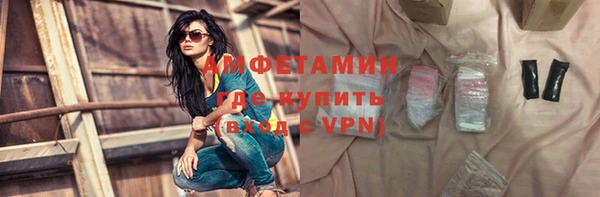 прущий лед Верея