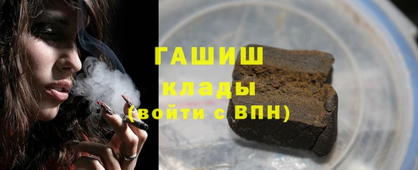 прущий лед Верея