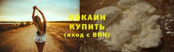 ешки Верхнеуральск