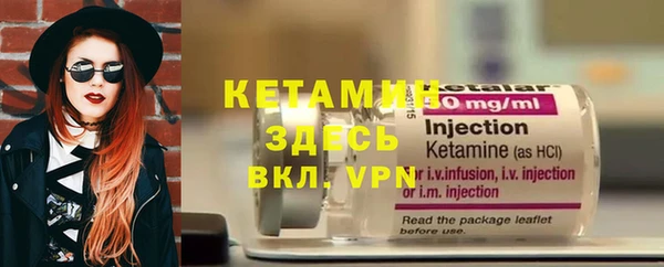 марки nbome Верхний Тагил