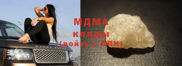 марки nbome Верхний Тагил