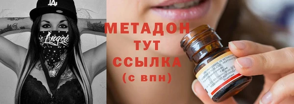 марки nbome Верхний Тагил