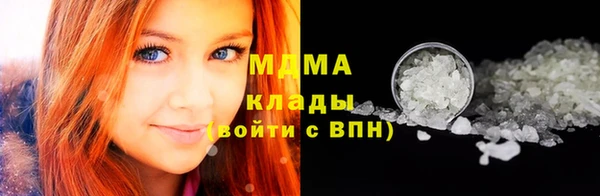 ешки Верхнеуральск