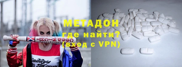 ешки Верхнеуральск