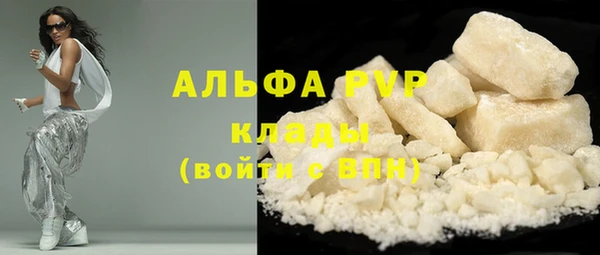 ешки Верхнеуральск