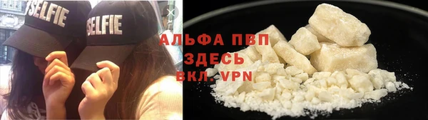 прущий лед Верея