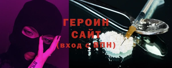 прущий лед Верея