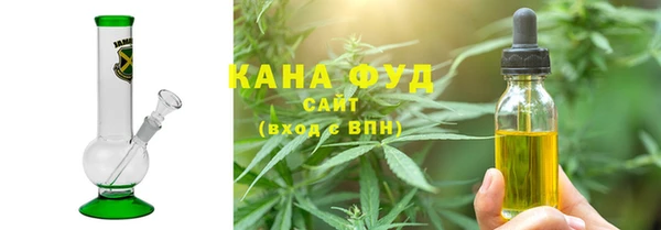 прущий лед Верея