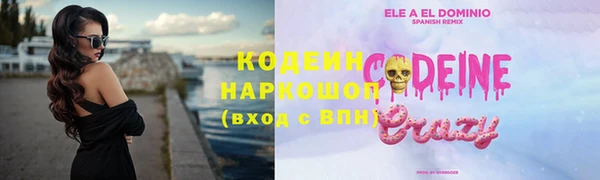ешки Верхнеуральск