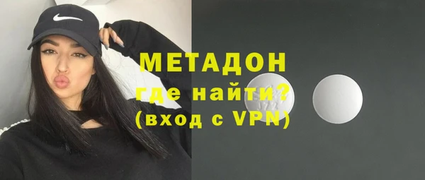 ешки Верхнеуральск