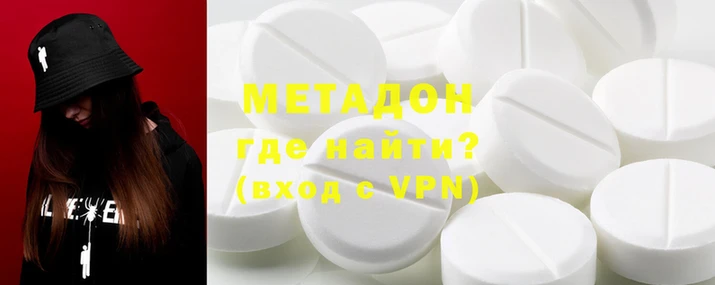 марки nbome Верхний Тагил