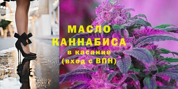 прущий лед Верея