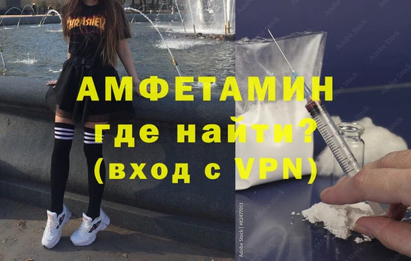 ешки Верхнеуральск