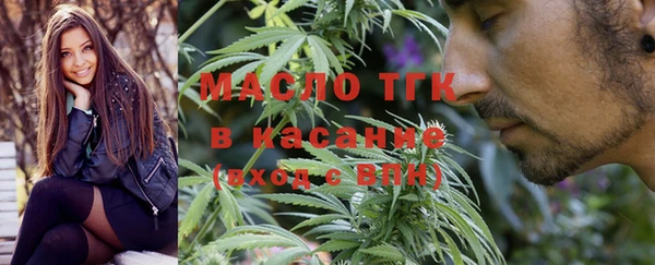 марки nbome Верхний Тагил
