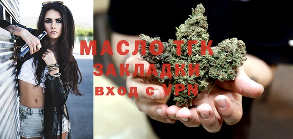 ешки Верхнеуральск