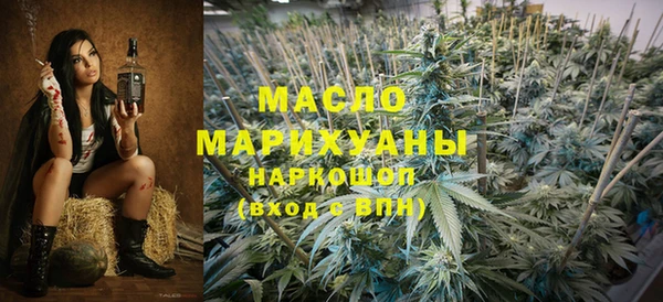 марки nbome Верхний Тагил