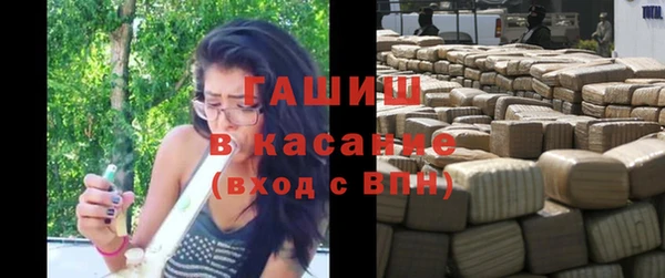ешки Верхнеуральск