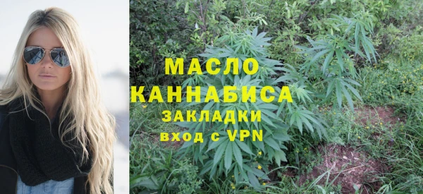 ешки Верхнеуральск