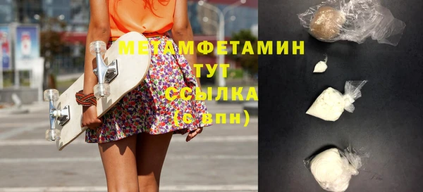 ешки Верхнеуральск
