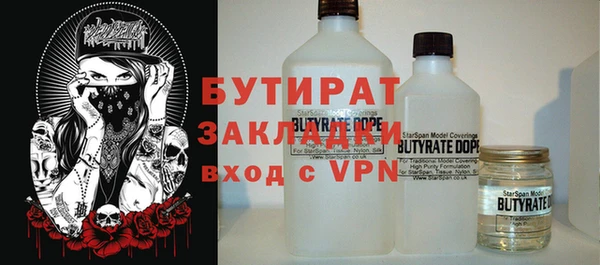 прущий лед Верея