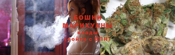 марки nbome Верхний Тагил