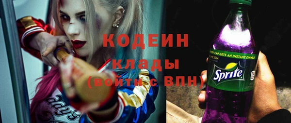 марки nbome Верхний Тагил