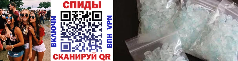 Первитин витя  Купить закладки  Тавда 